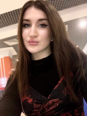 Проститутка Лейла